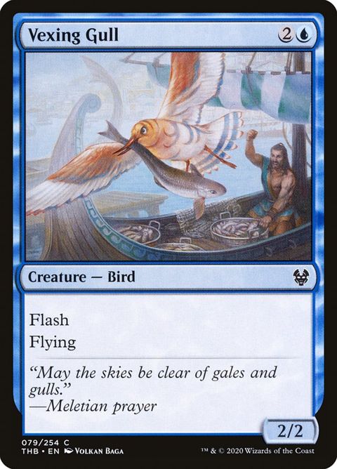 79-vexinggull
