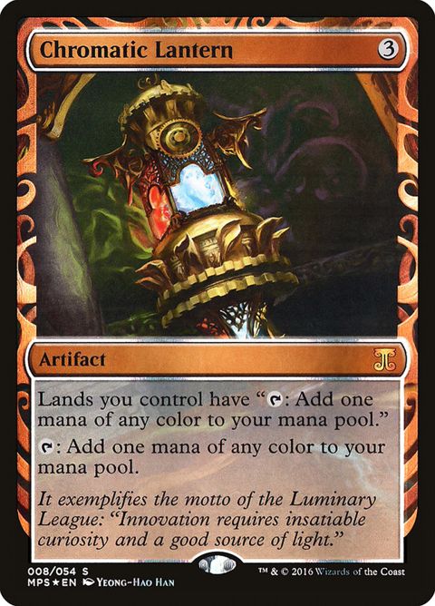 8-chromaticlantern