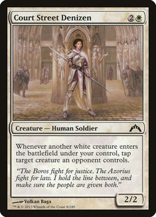 8-courtstreetdenizen
