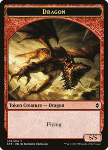 8-dragon