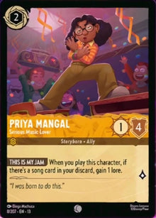 8-priyamangal-seriousmusiclover