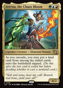 80-avernathechaosbloom