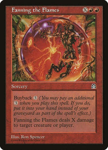 80-fanningtheflames