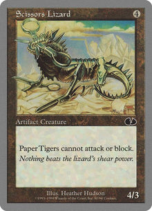 80-scissorslizard