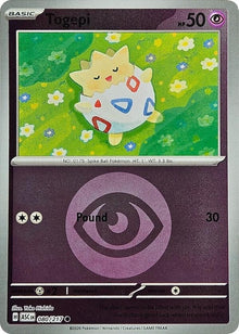 80-togepi-energysymbolpattern