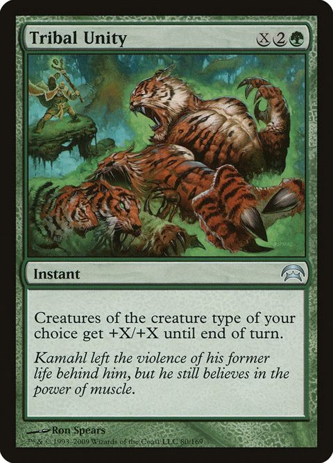 80-tribalunity