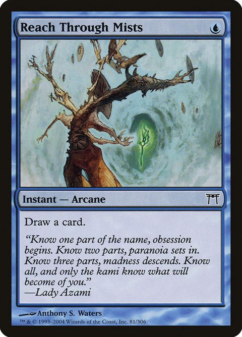 81-reachthroughmists