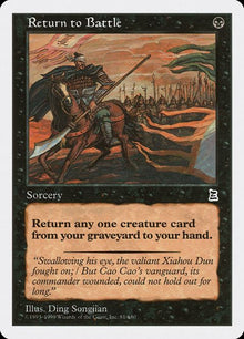 81-returntobattle