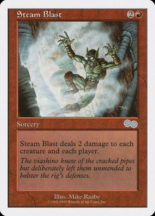 81-steamblast