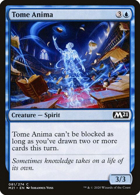 81-tomeanima