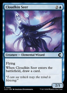 82-cloudkinseer