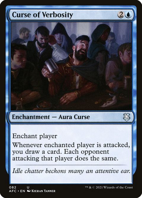82-curseofverbosity