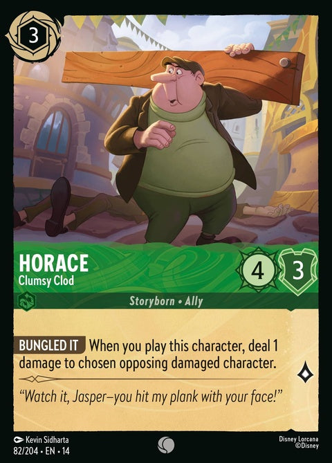 82-horace-clumsyclod