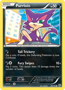 82-purrloin