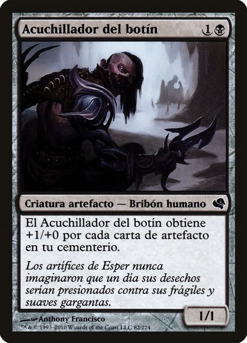 82-salvageslasher
