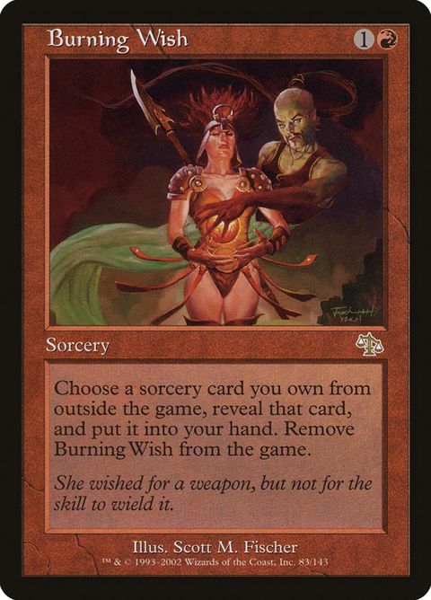83-burningwish