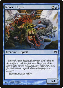 83-riverkaijin