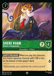 83-sherekhan-ruthlessentrepreneur