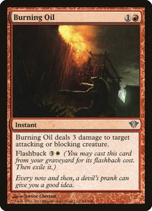 84-burningoil