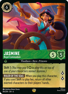 84-jasmine-royalcommodore