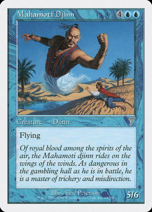 84-mahamotidjinn