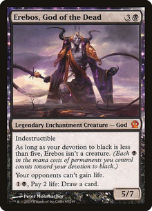 85-erebosgodofthedead