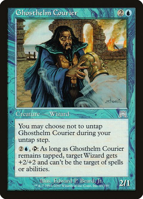 85-ghosthelmcourier