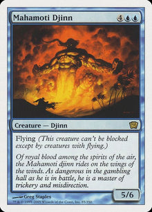 85-mahamotidjinn