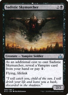 85-sadisticskymarcher