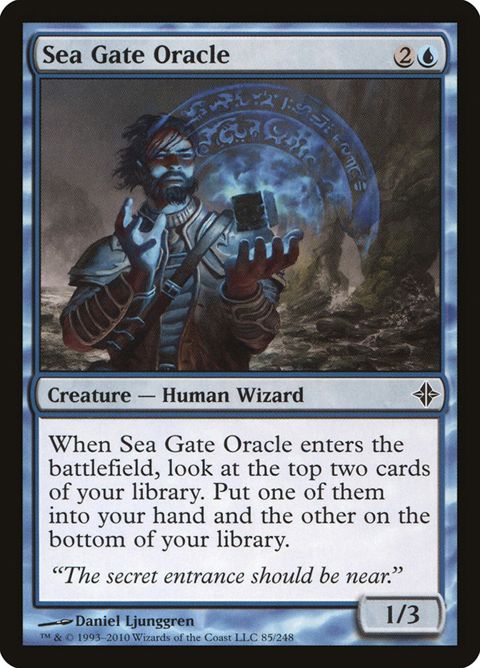 85-seagateoracle