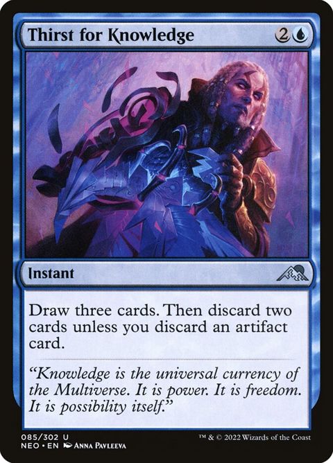 85-thirstforknowledge