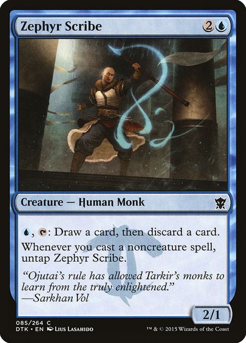 85-zephyrscribe
