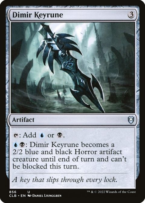 856-dimirkeyrune