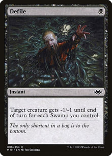 86-defile