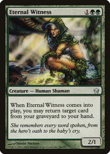 86-eternalwitness