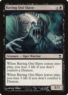86-ravingonislave