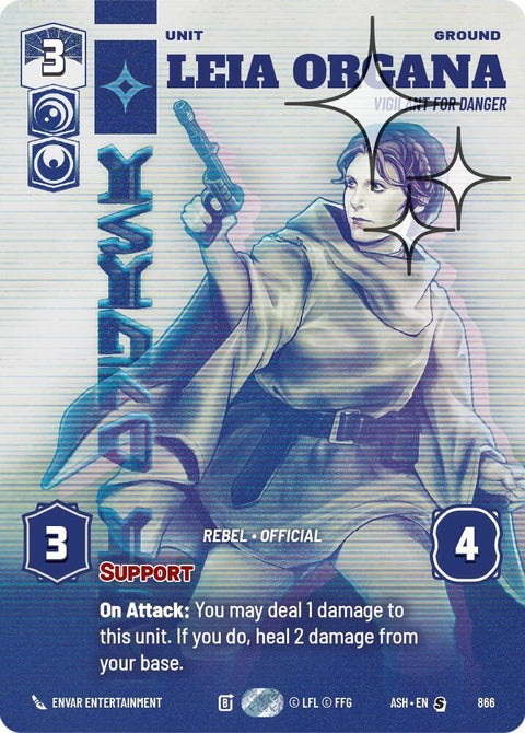 866-leiaorgana-vigilantfordanger-a