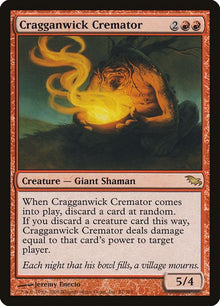 87-cragganwickcremator