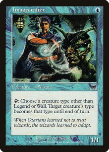 87-imagecrafter