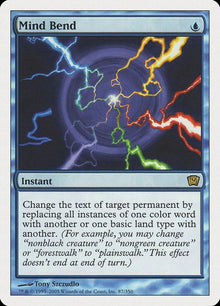 87-mindbend
