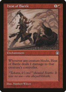 88-heatofbattle