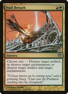 89-hullbreach
