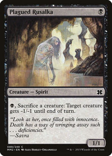 89-plaguedrusalka