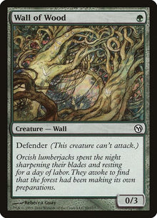 89-wallofwood