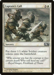 9-captainscall