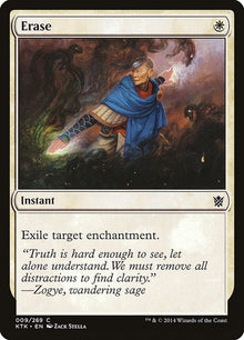 9-erase