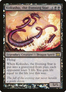 9-kokushotheeveningstar