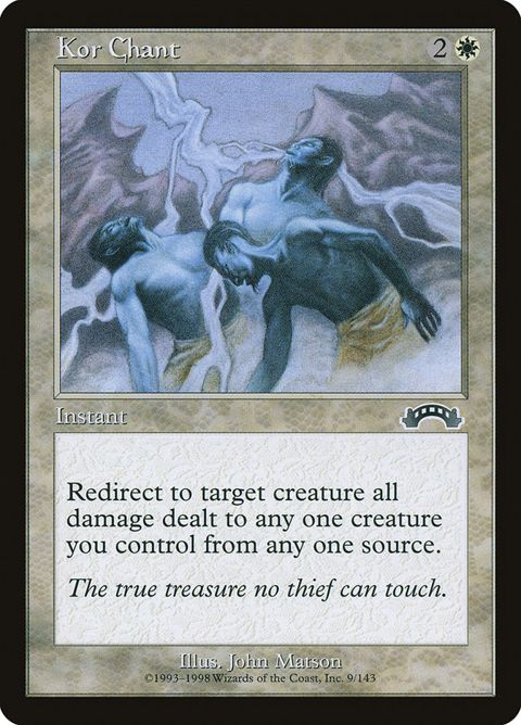 9-korchant