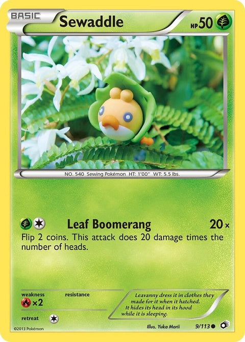 9-sewaddle