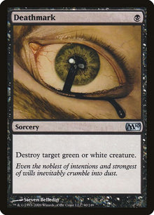 90-deathmark